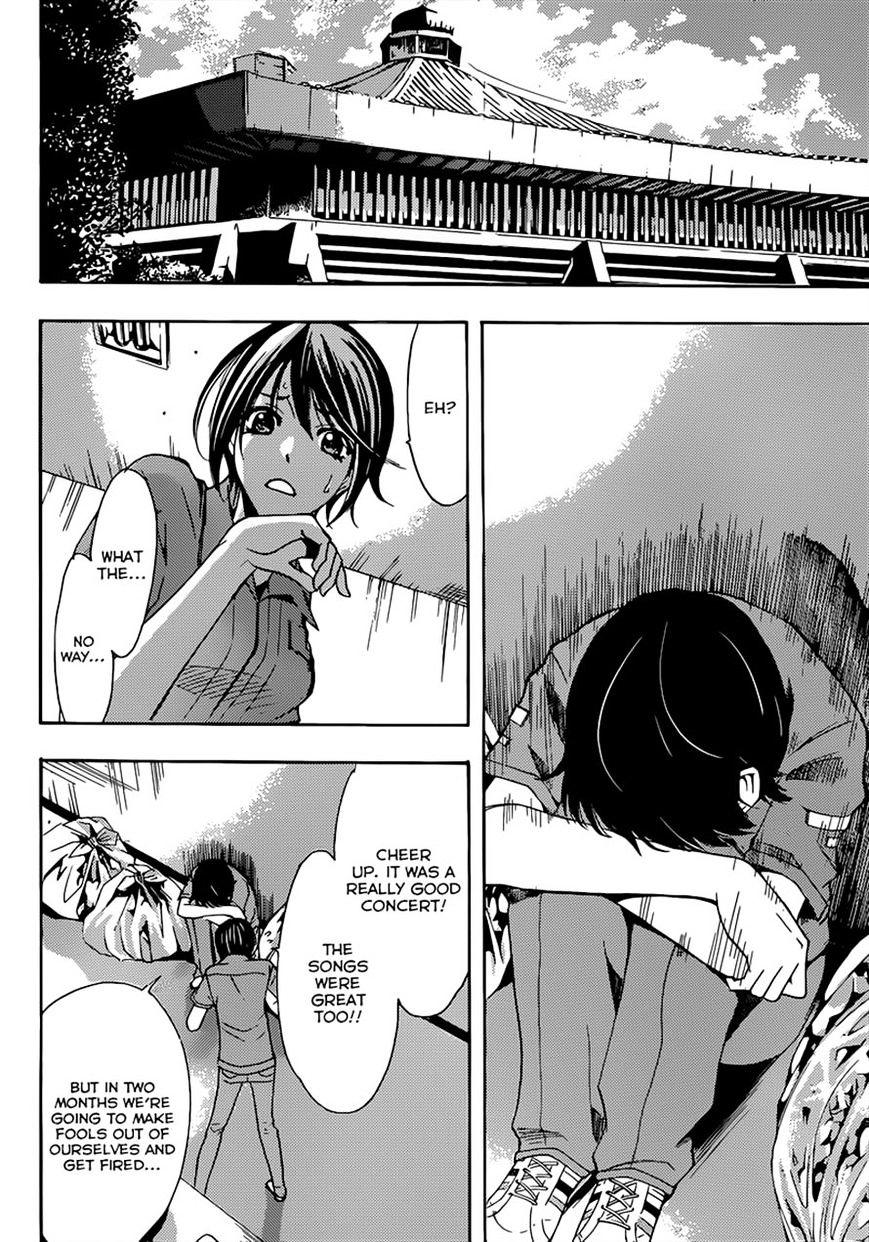 Page 9 of Chapter 69