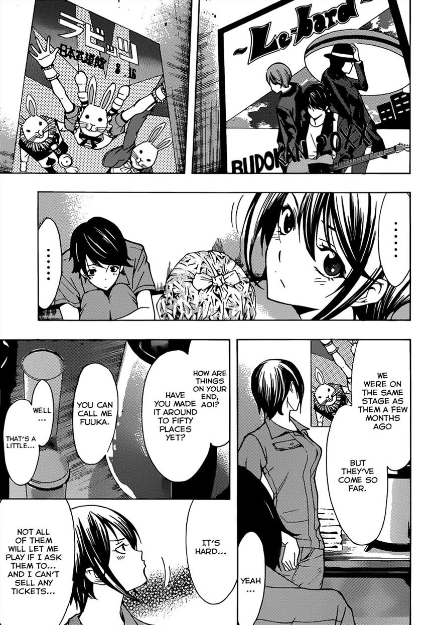 Page 10 of Chapter 69