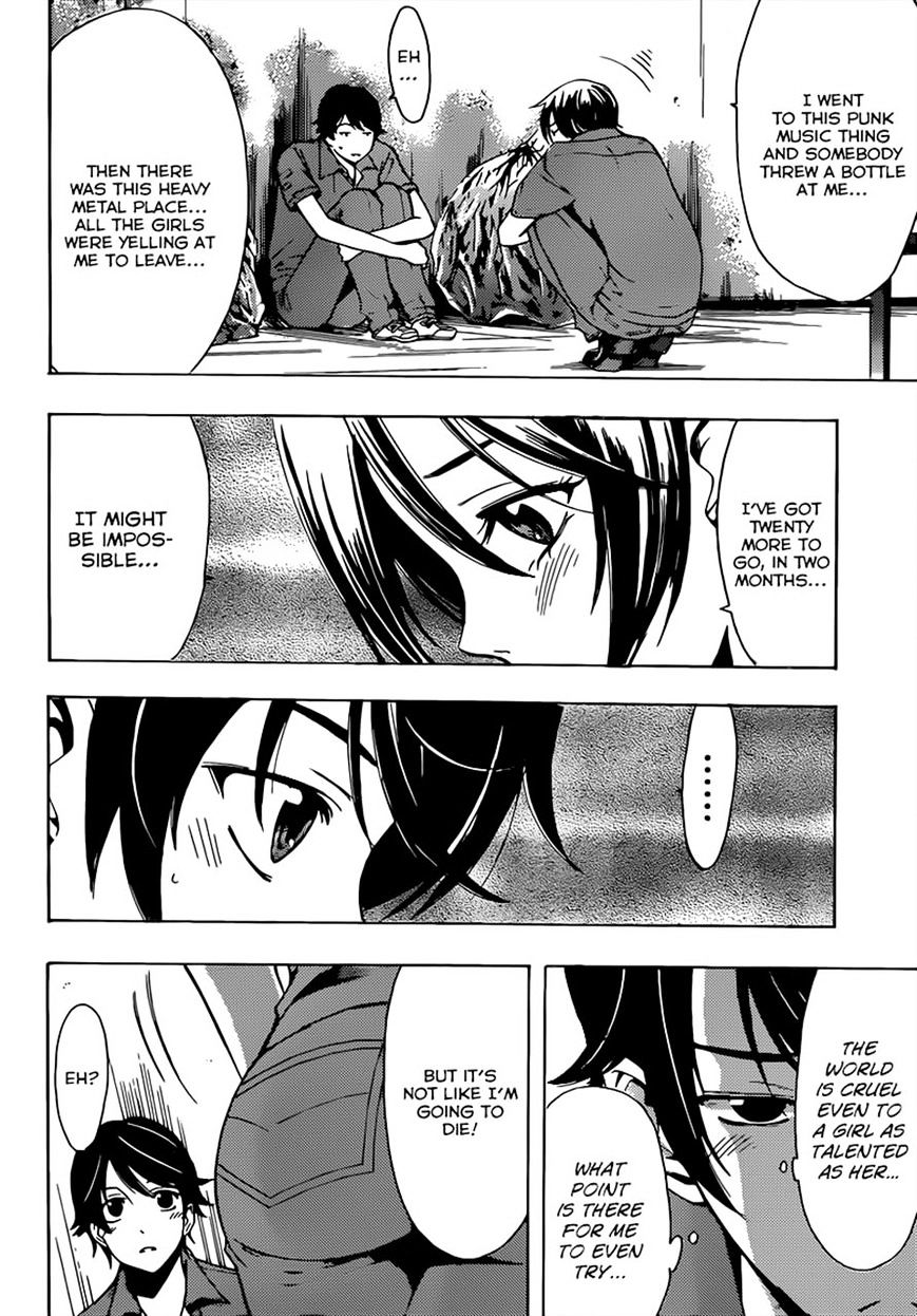 Page 11 of Chapter 69