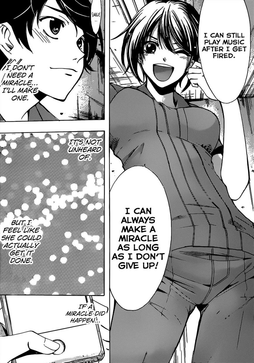 Page 12 of Chapter 69