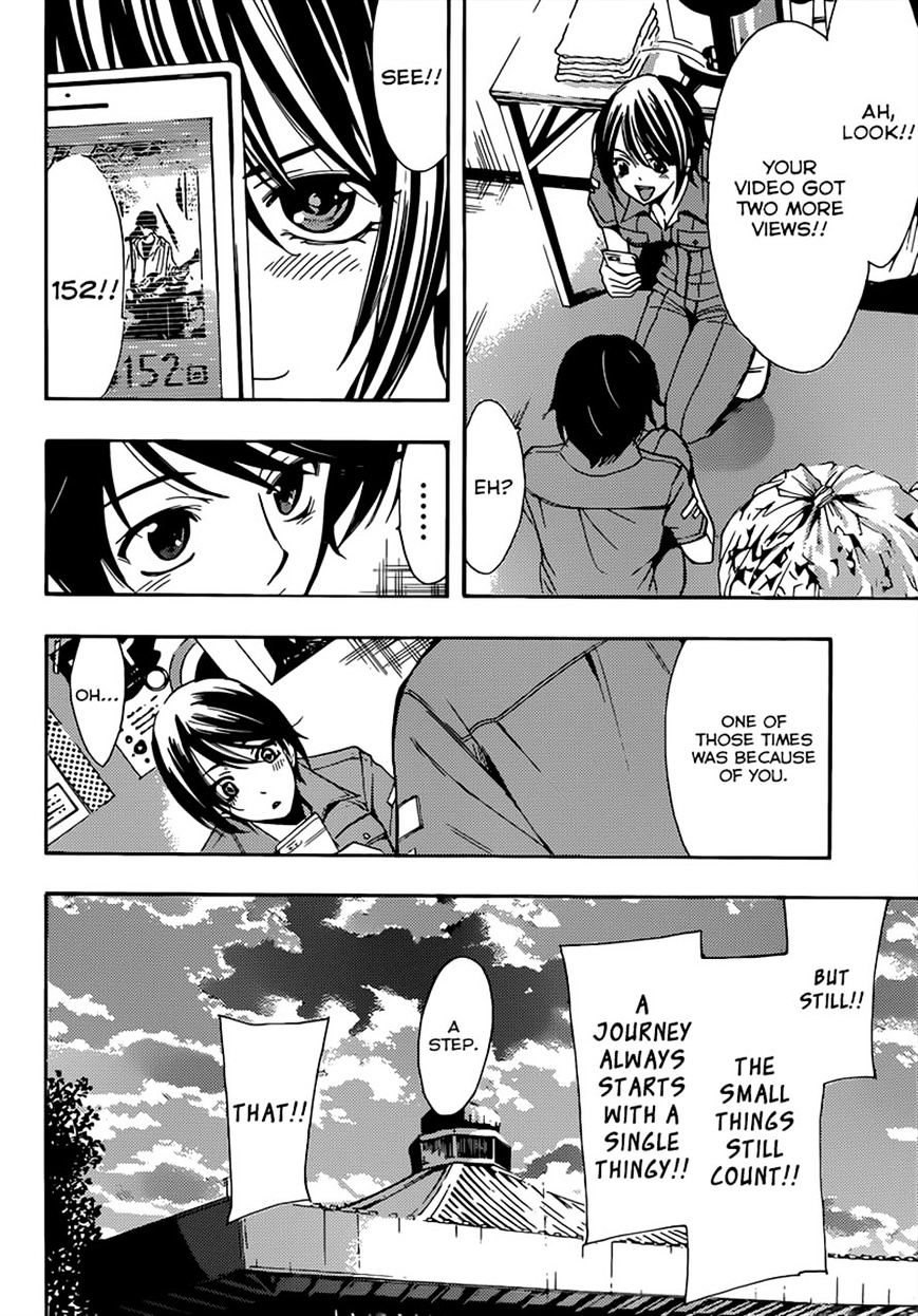 Page 13 of Chapter 69