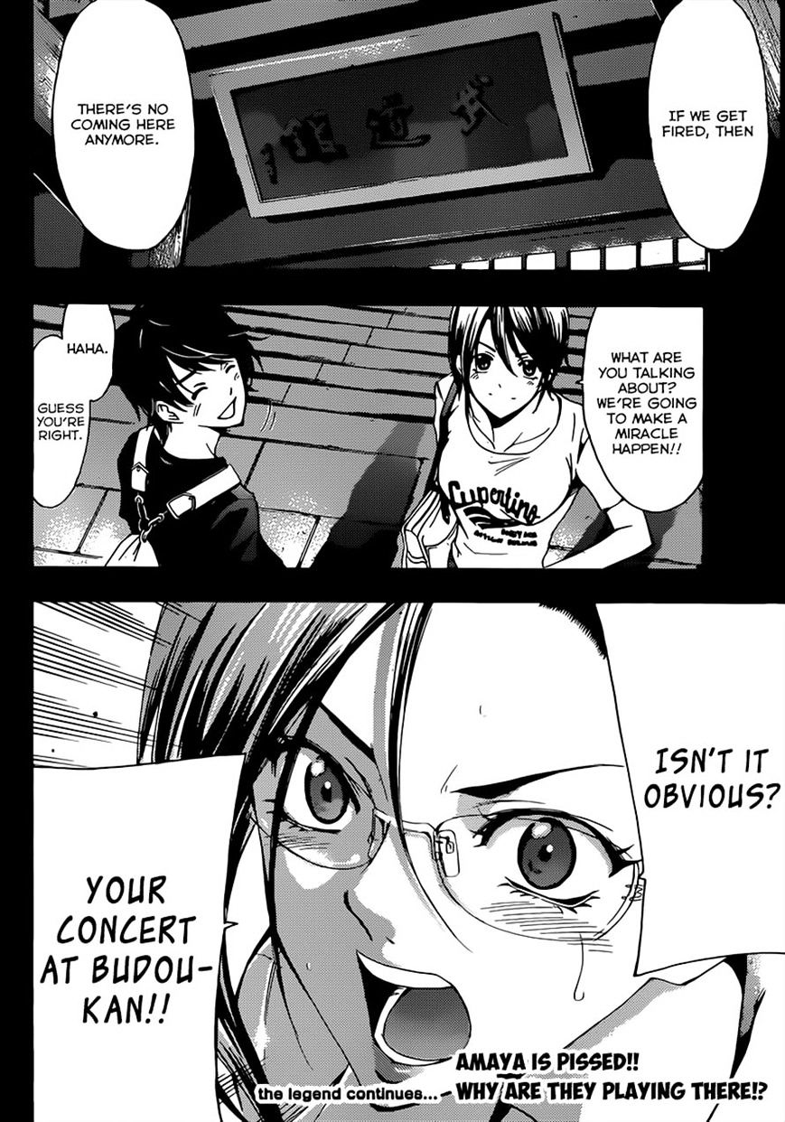 Page 17 of Chapter 69