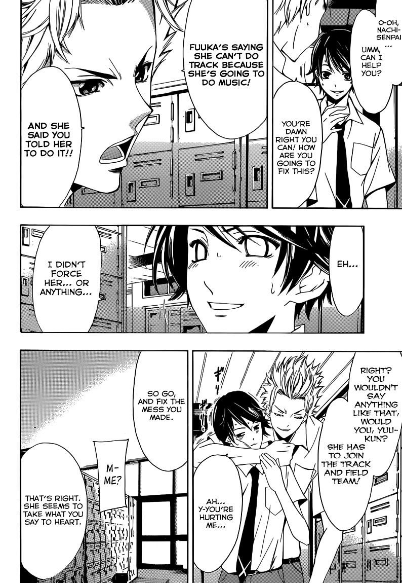 Page 5 of Chapter 7