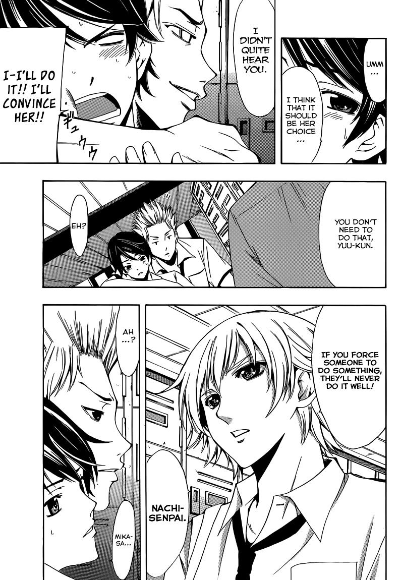 Page 6 of Chapter 7