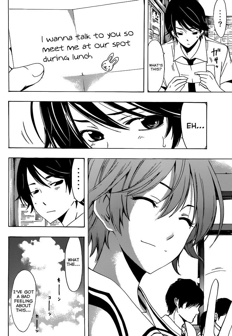 Page 9 of Chapter 7