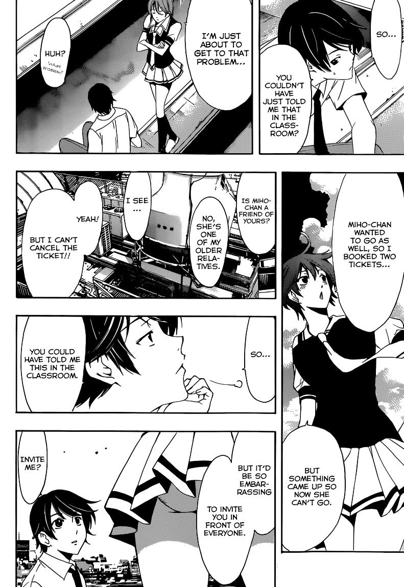 Page 11 of Chapter 7