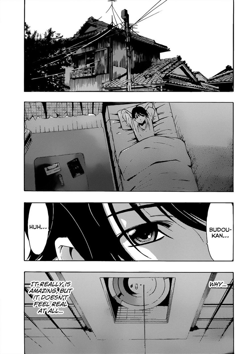 Page 3 of Chapter 70