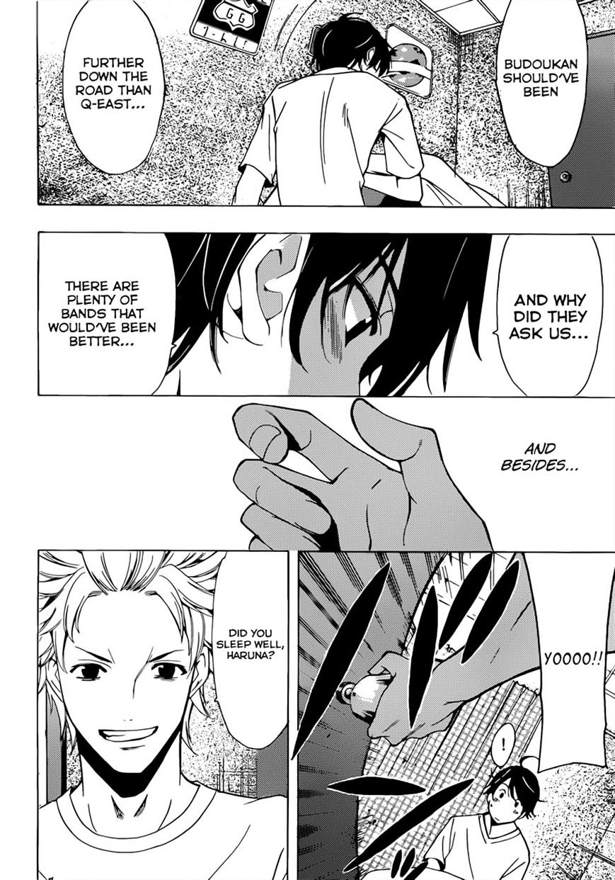 Page 4 of Chapter 70