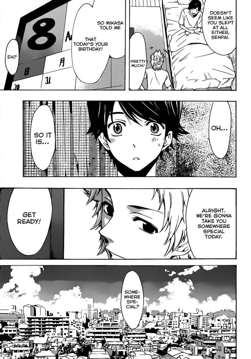 Page 5 of Chapter 70