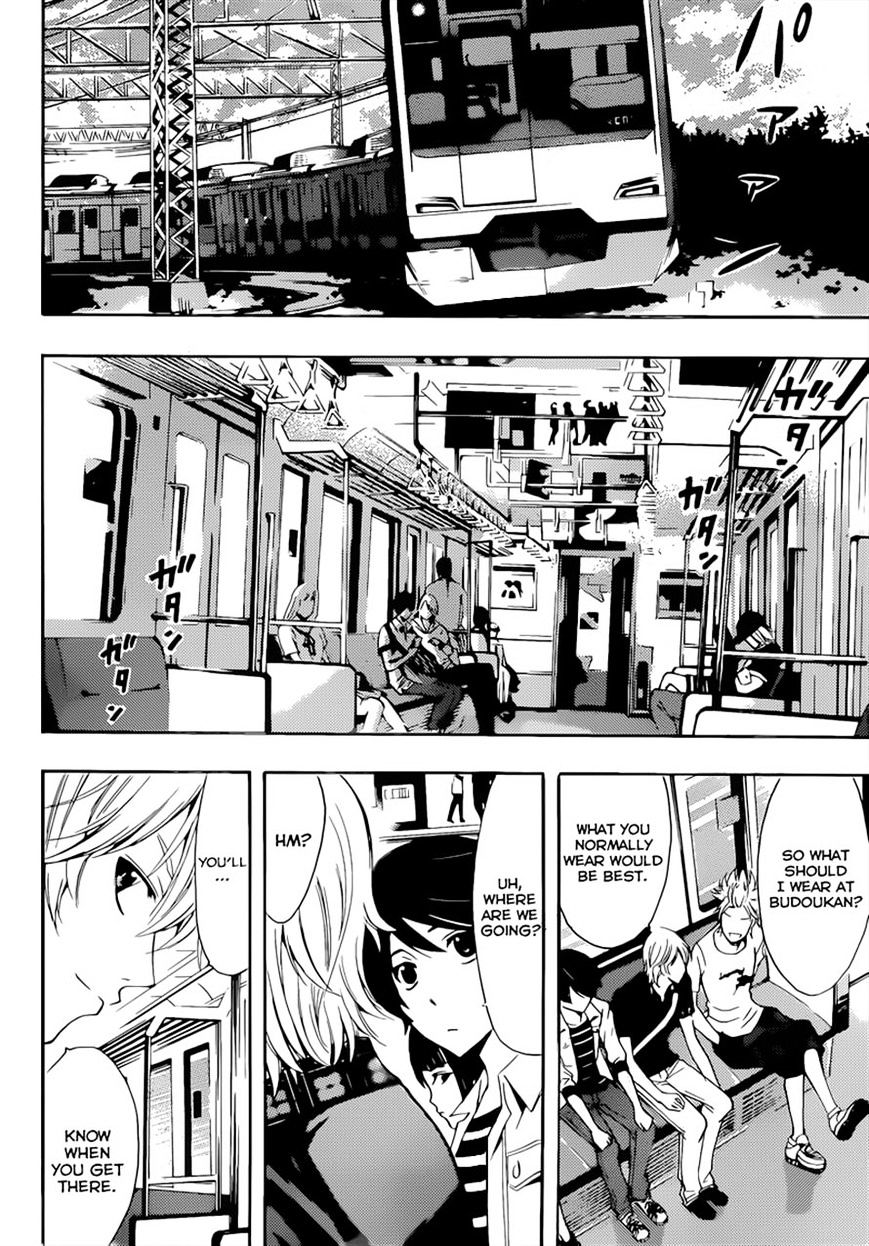 Page 6 of Chapter 70