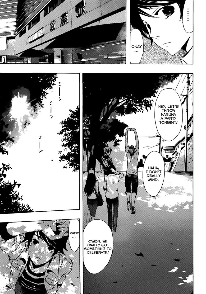 Page 7 of Chapter 70