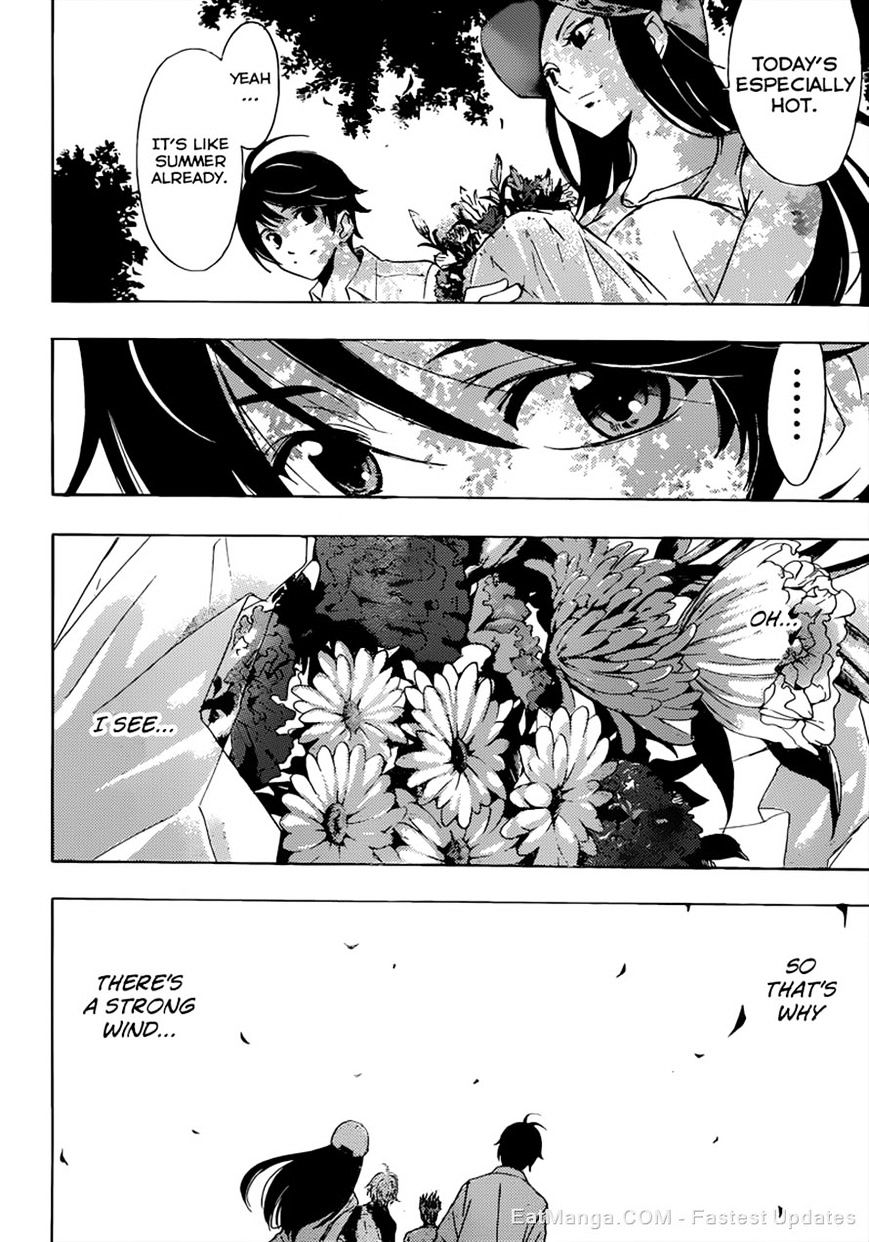 Page 8 of Chapter 70
