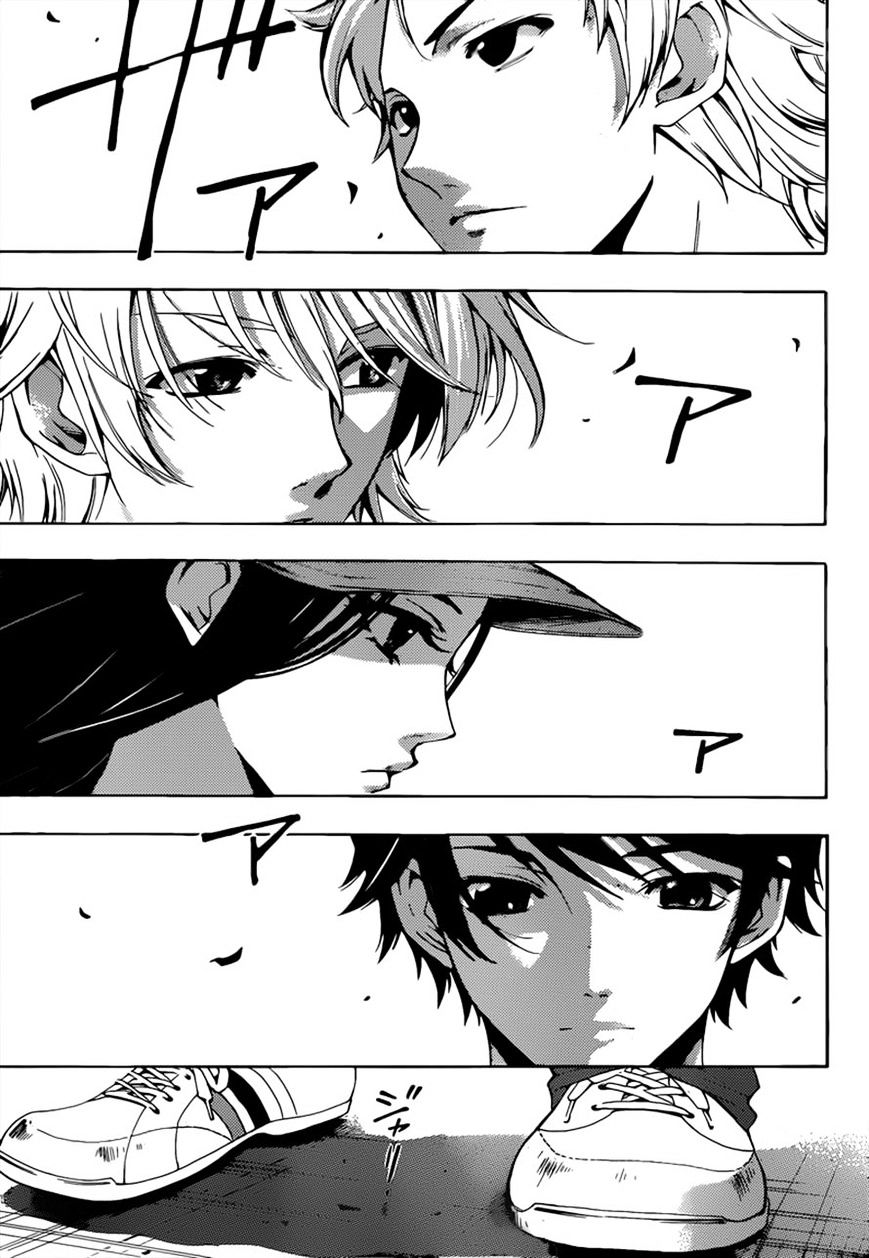 Page 9 of Chapter 70