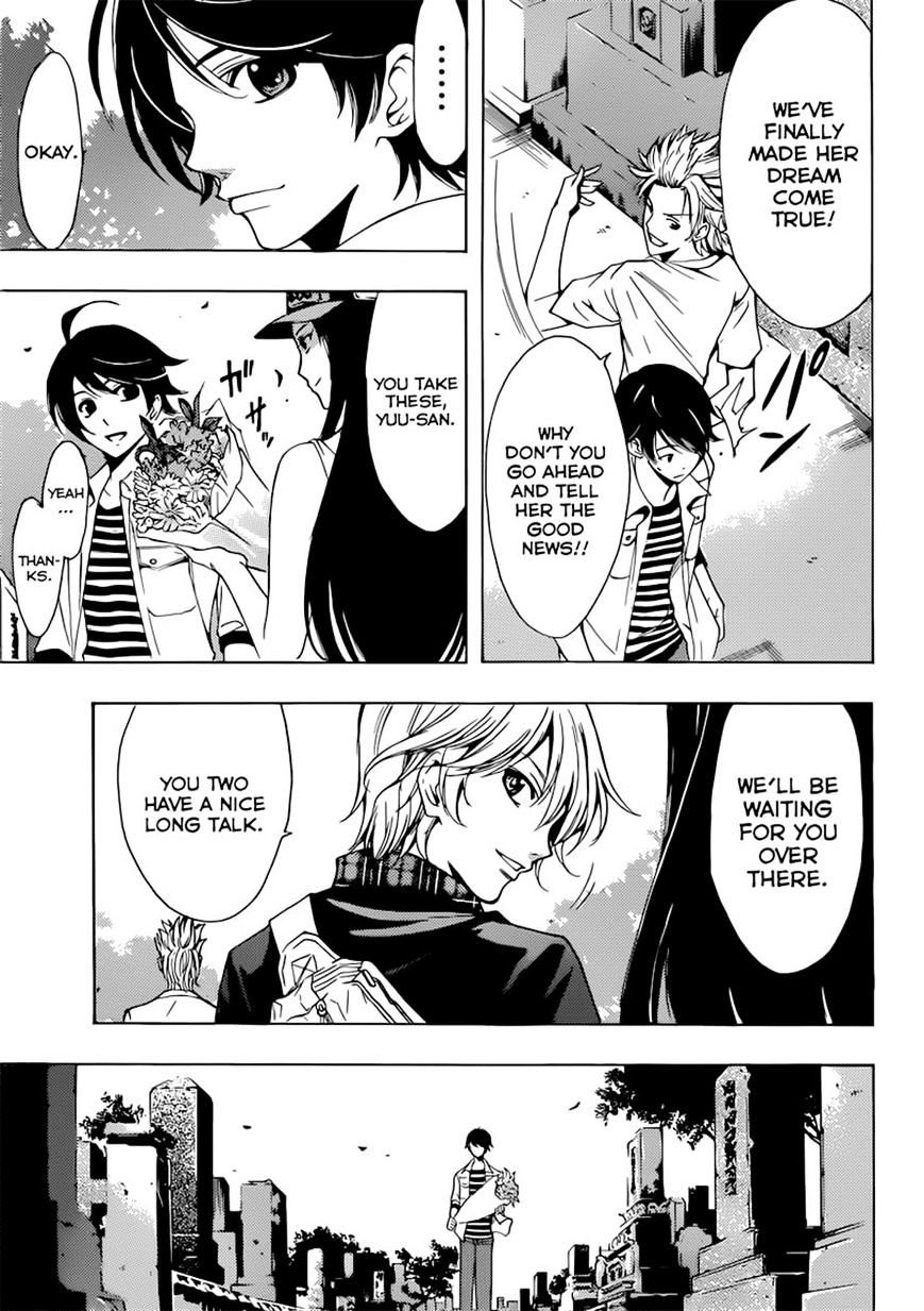 Page 11 of Chapter 70