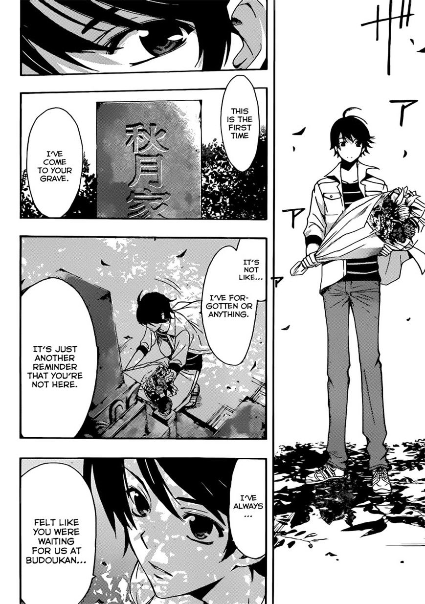 Page 12 of Chapter 70