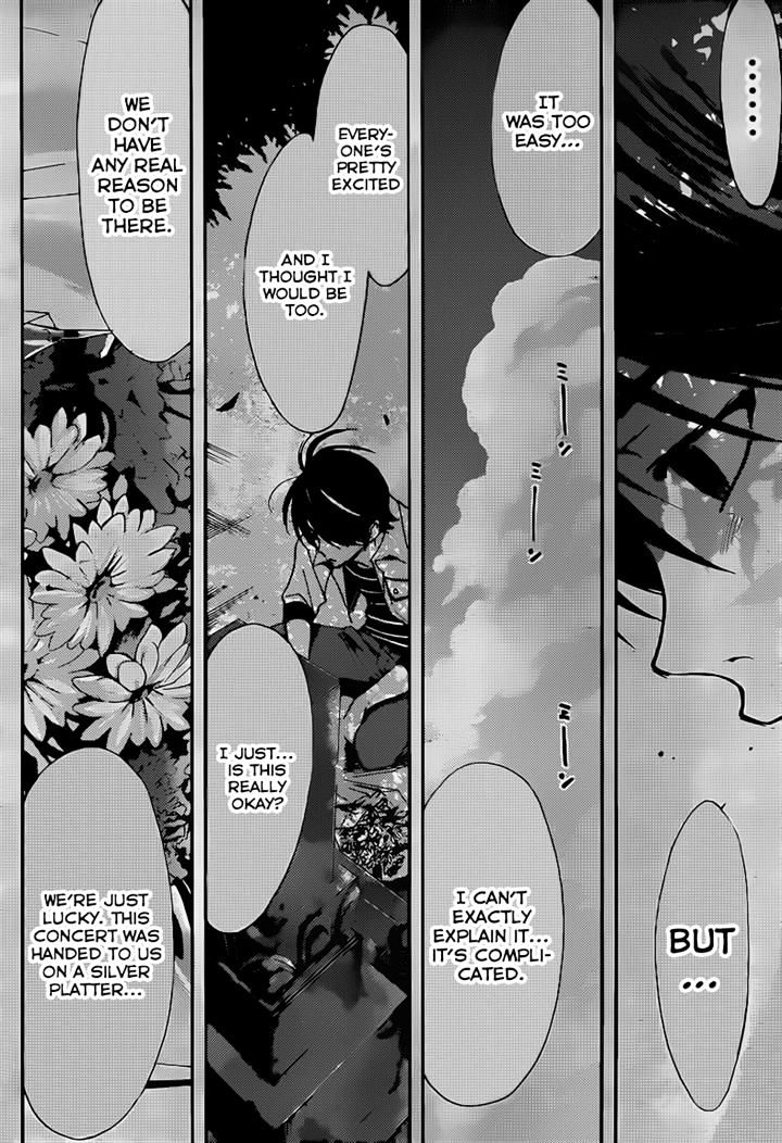 Page 14 of Chapter 70