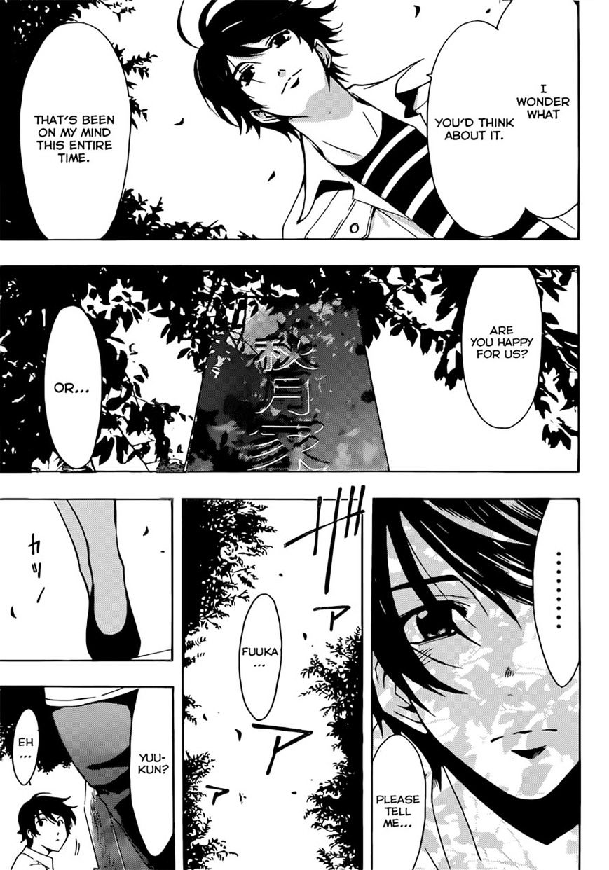 Page 15 of Chapter 70