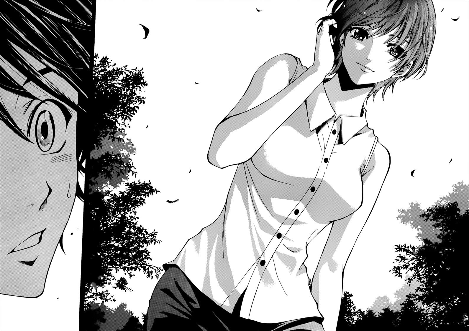 Page 16 of Chapter 70