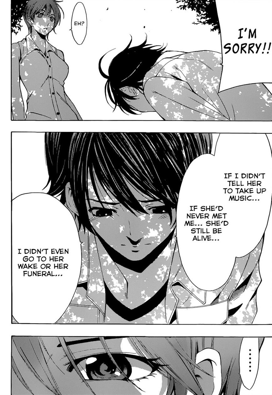 Page 4 of Chapter 71