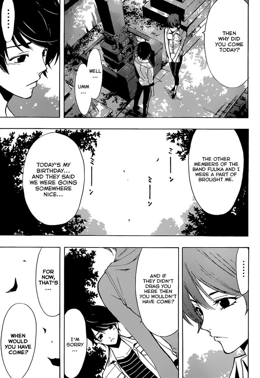 Page 5 of Chapter 71
