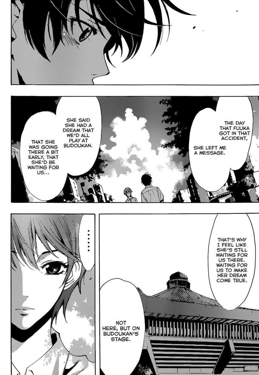 Page 6 of Chapter 71