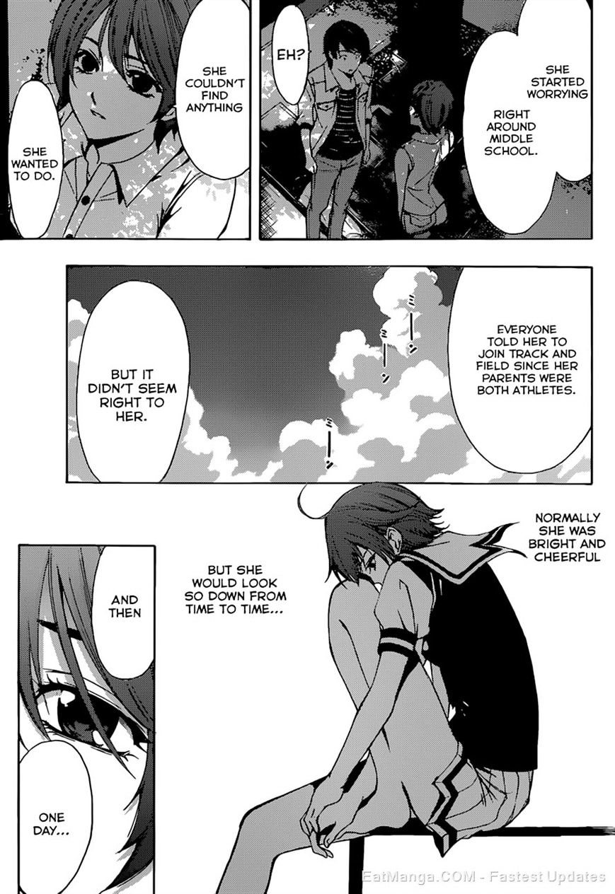 Page 7 of Chapter 71