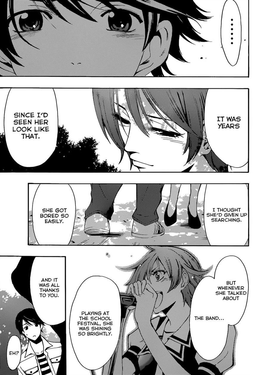Page 9 of Chapter 71