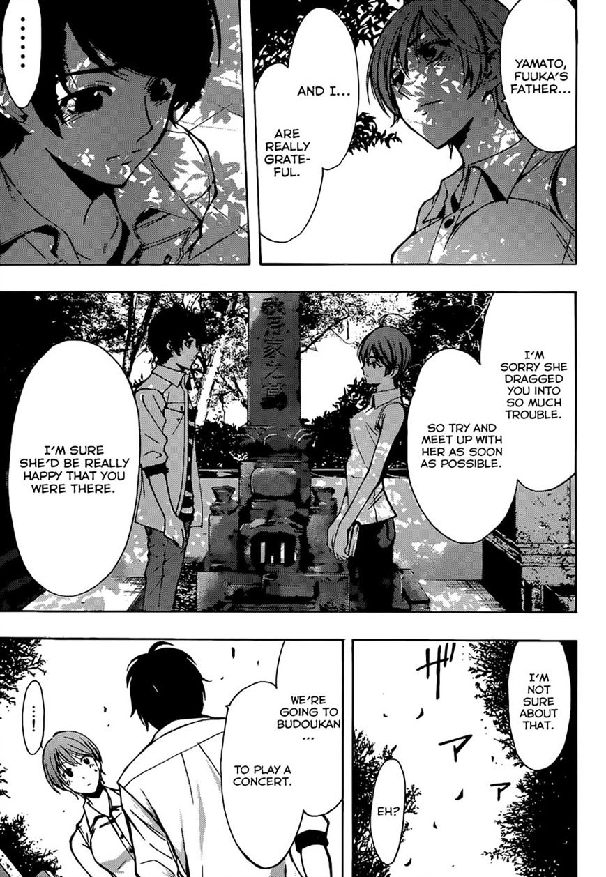 Page 11 of Chapter 71