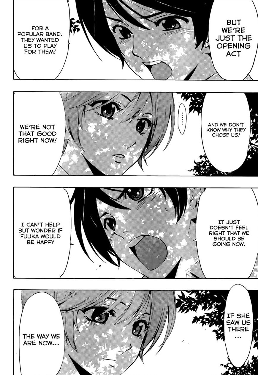 Page 12 of Chapter 71