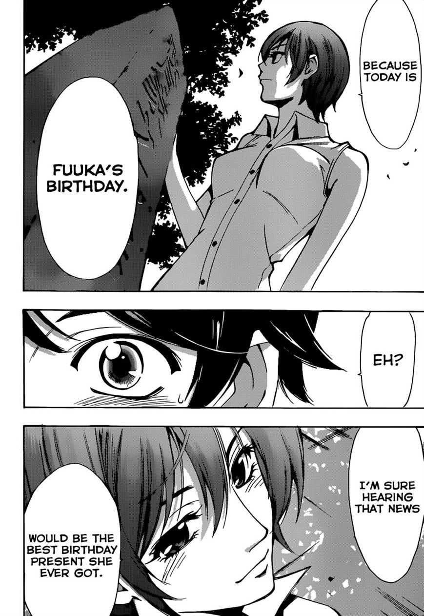Page 14 of Chapter 71