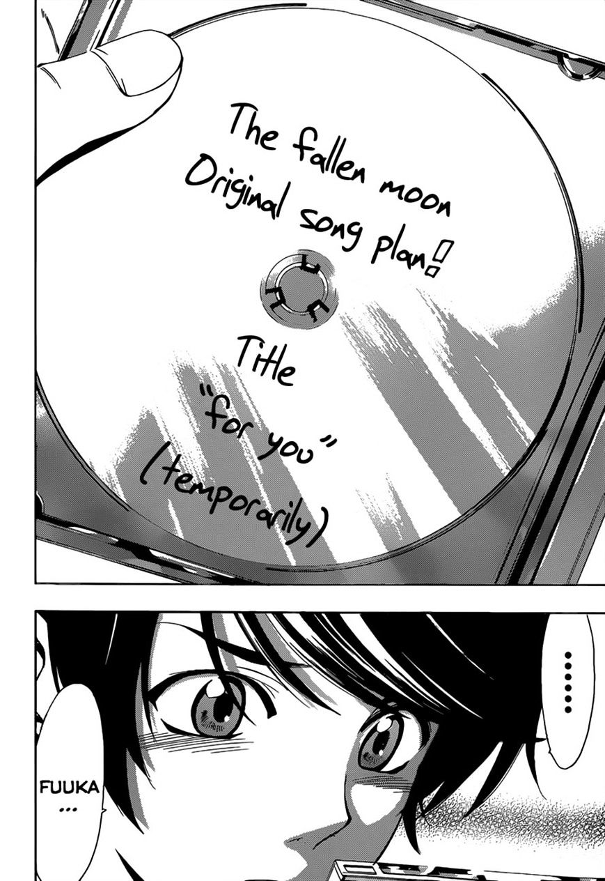 Page 16 of Chapter 71