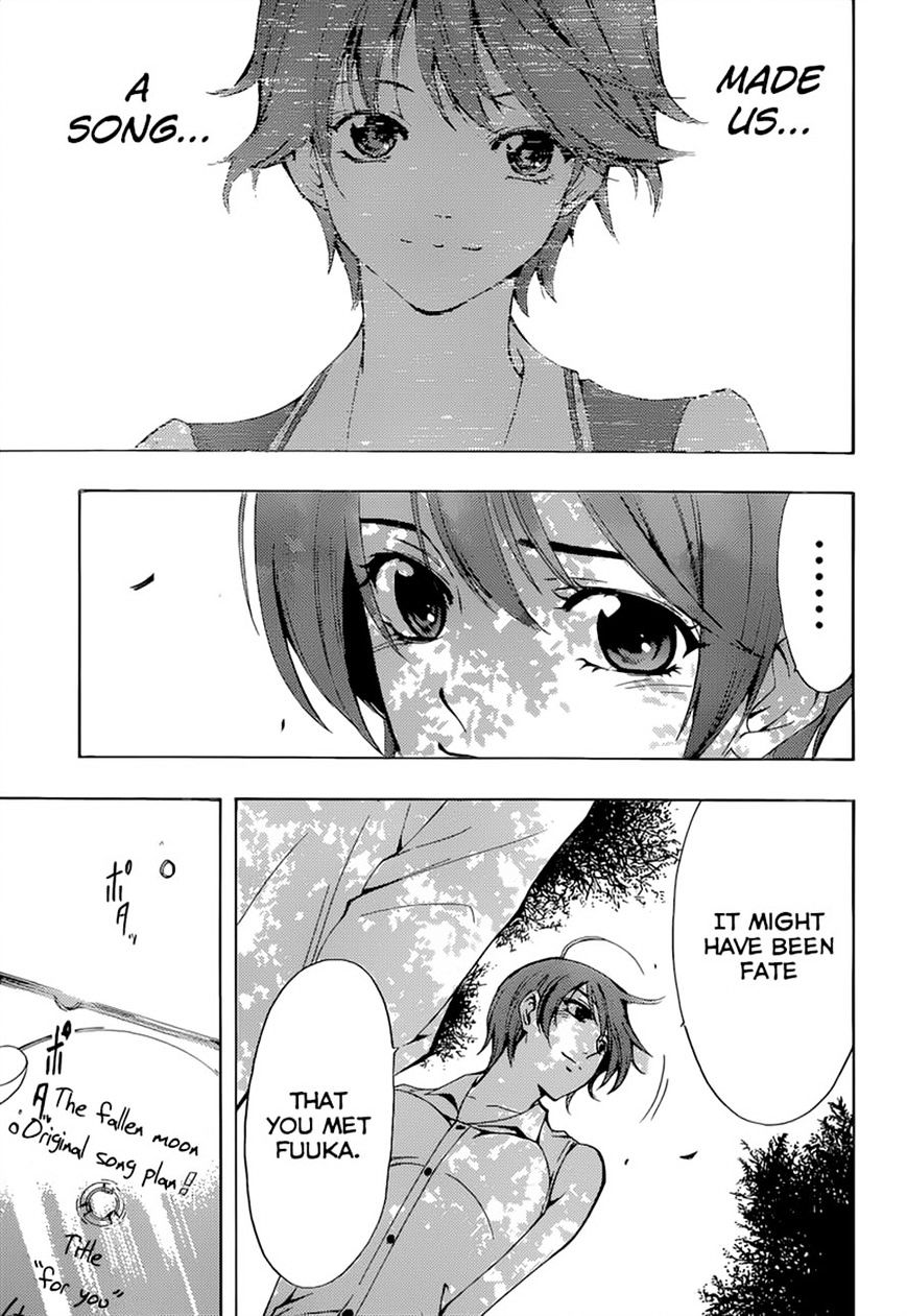 Page 17 of Chapter 71