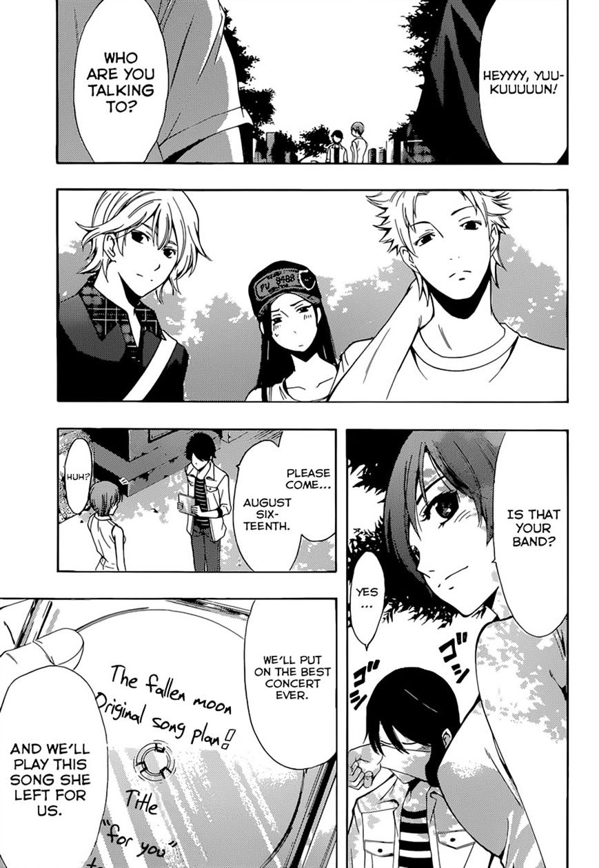 Page 19 of Chapter 71