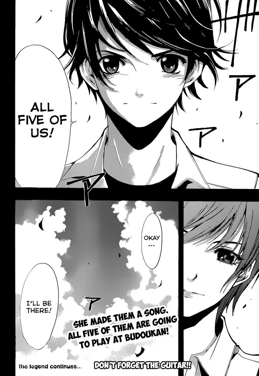 Page 20 of Chapter 71