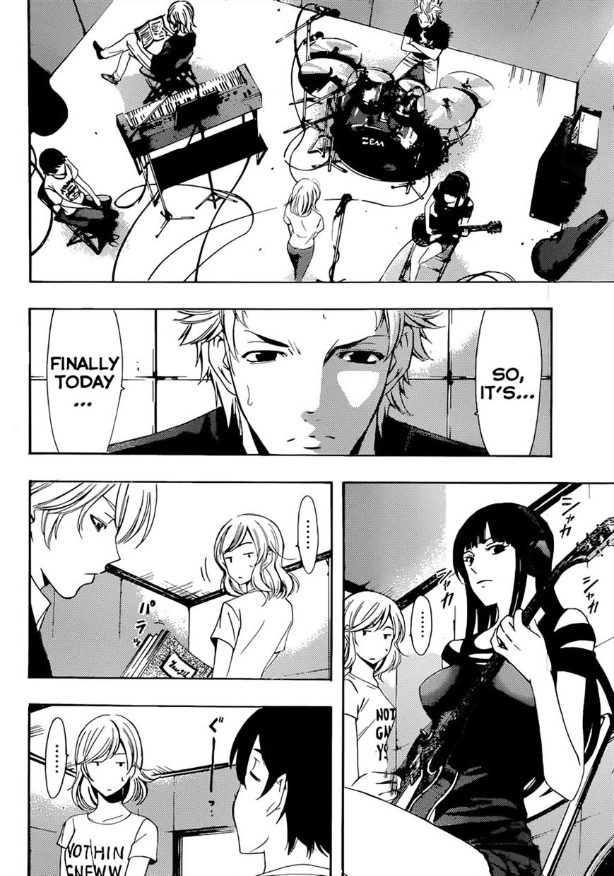 Page 2 of Chapter 72