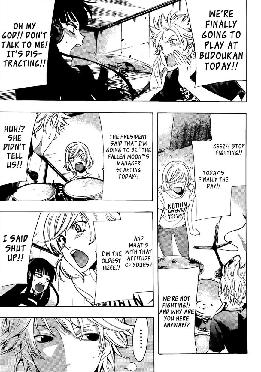 Page 3 of Chapter 72