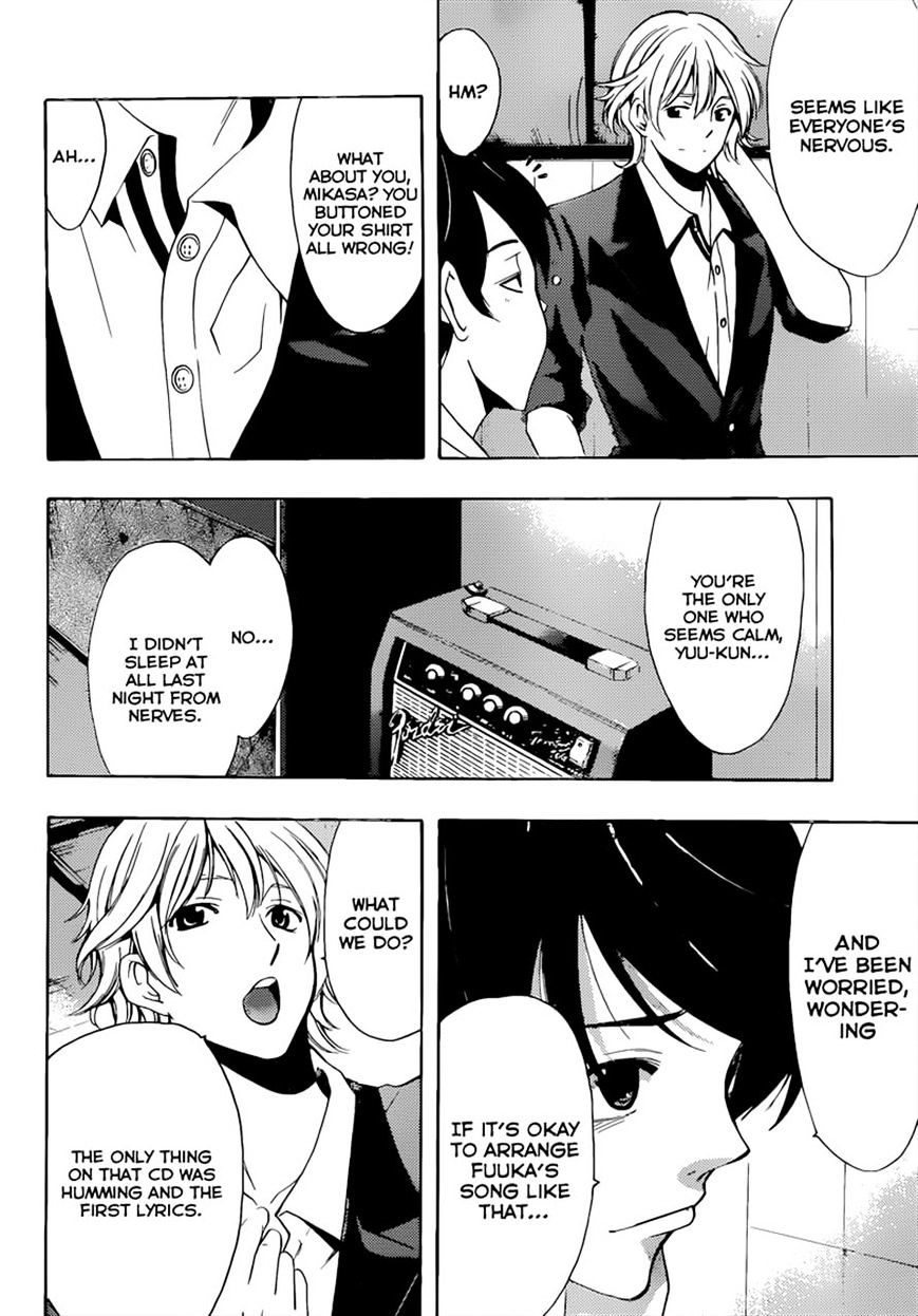 Page 4 of Chapter 72