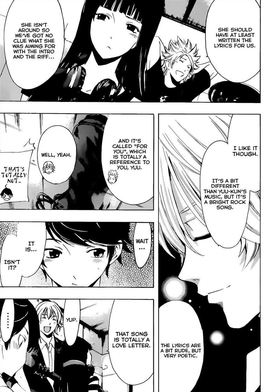 Page 5 of Chapter 72