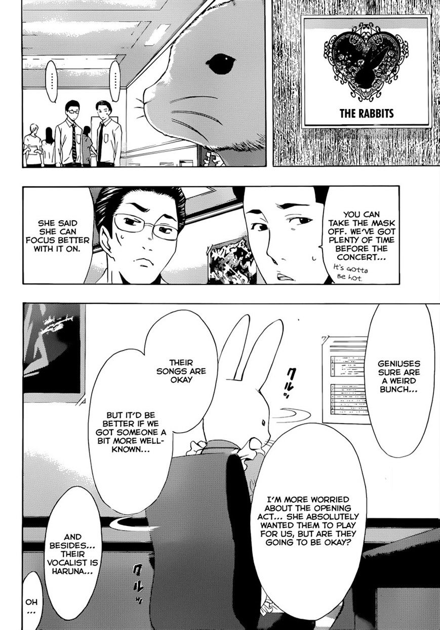 Page 8 of Chapter 72