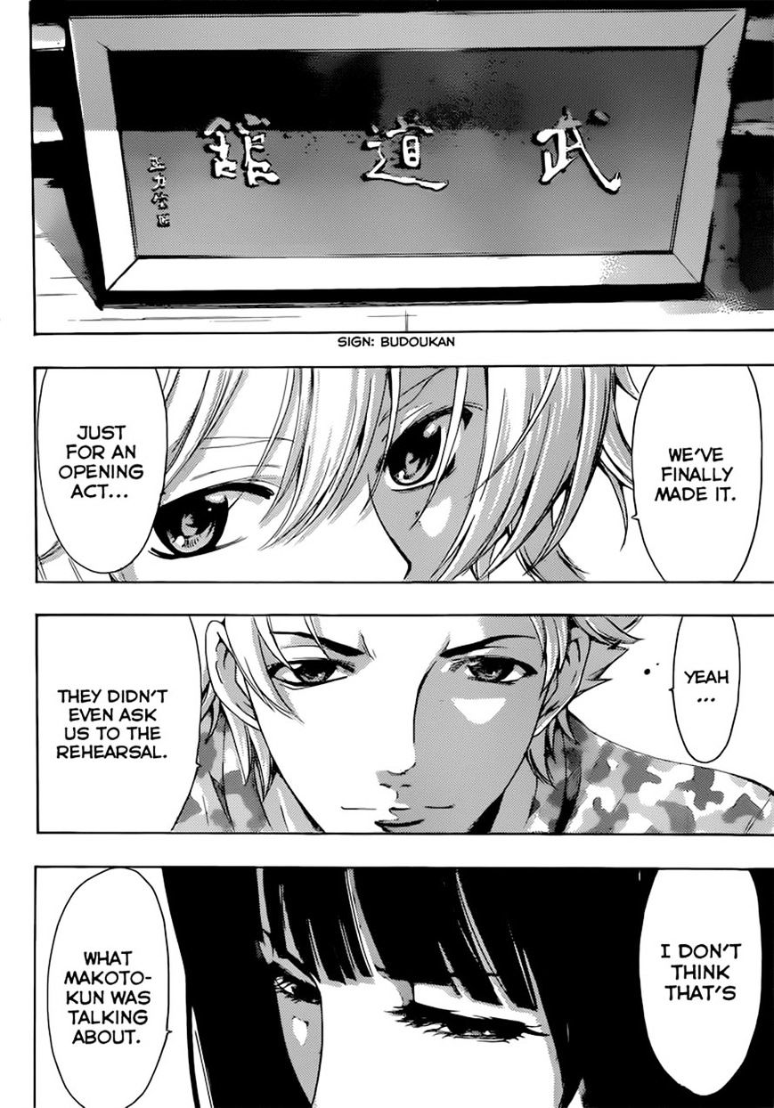 Page 10 of Chapter 72