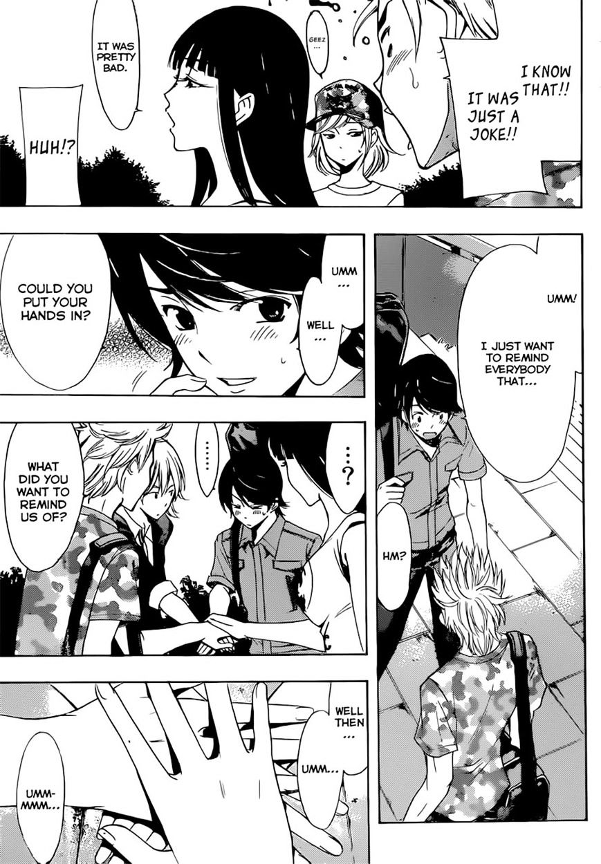 Page 11 of Chapter 72