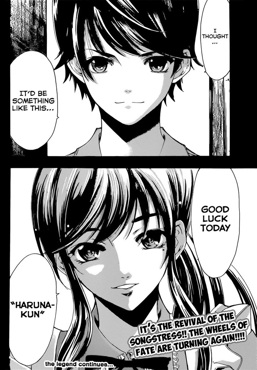 Page 17 of Chapter 72