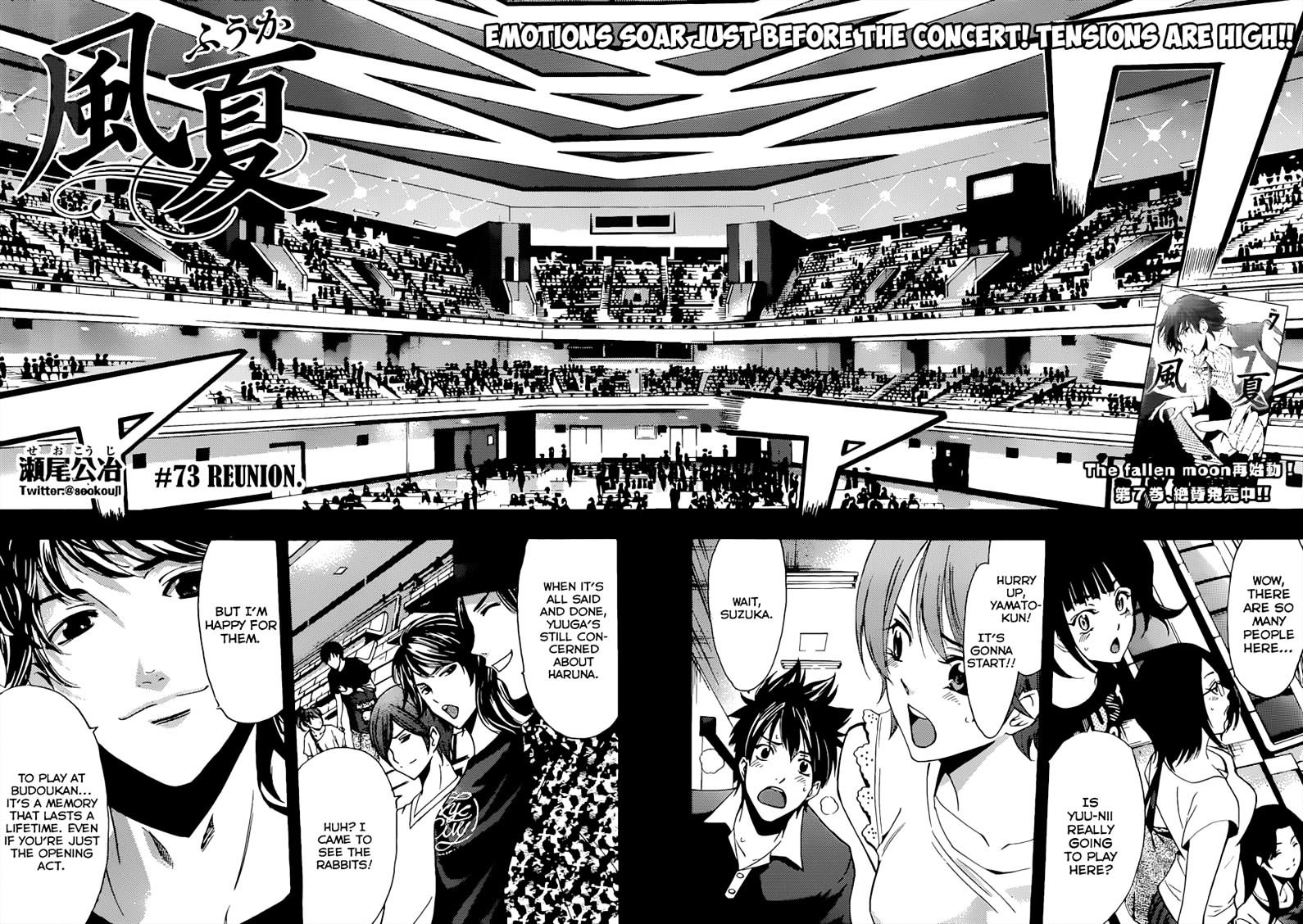Page 6 of Chapter 73