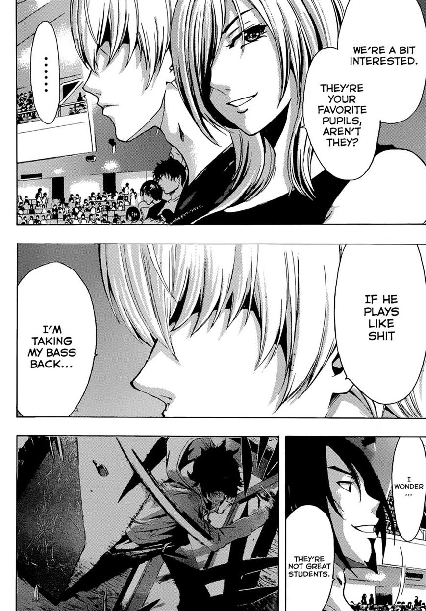 Page 9 of Chapter 73