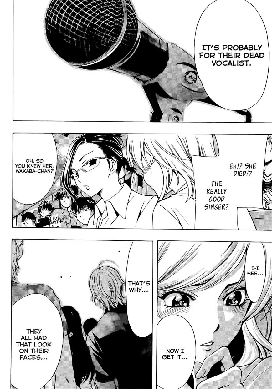 Page 11 of Chapter 73
