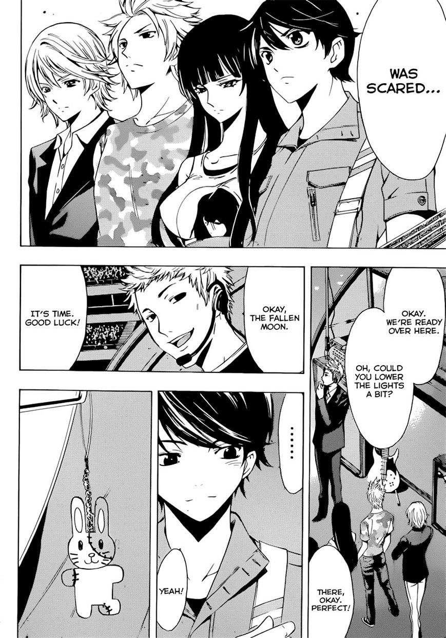Page 13 of Chapter 73