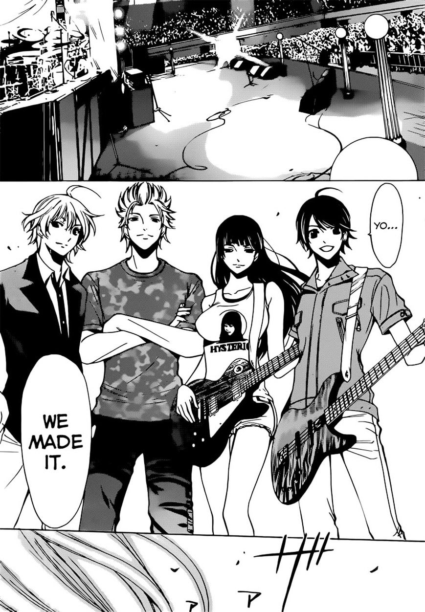 Page 14 of Chapter 73