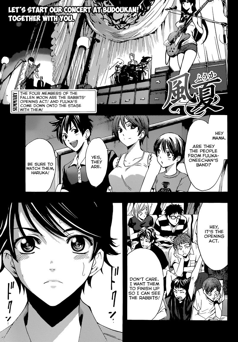 Page 2 of Chapter 74