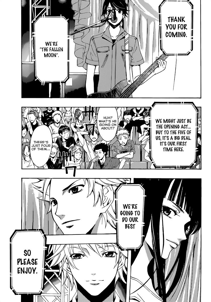 Page 5 of Chapter 74