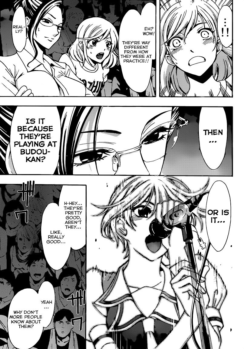 Page 9 of Chapter 74